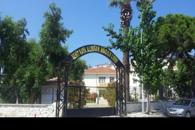 Şehit Kaya Aldoğan Anadolu Lisesi fotoğraf 1