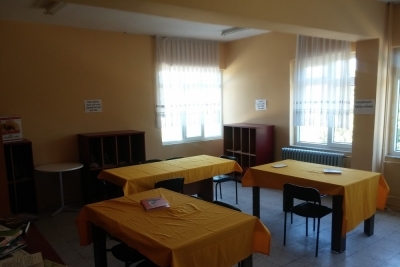 Aydın Kuşadası Soğucak İlkokulu fotoğraf 1