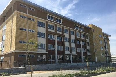 Asımın Nesli Anadolu İmam Hatip Lisesi fotoğraf 1