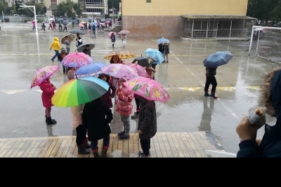Felekşan Fırat İlkokulu fotoğraf 2