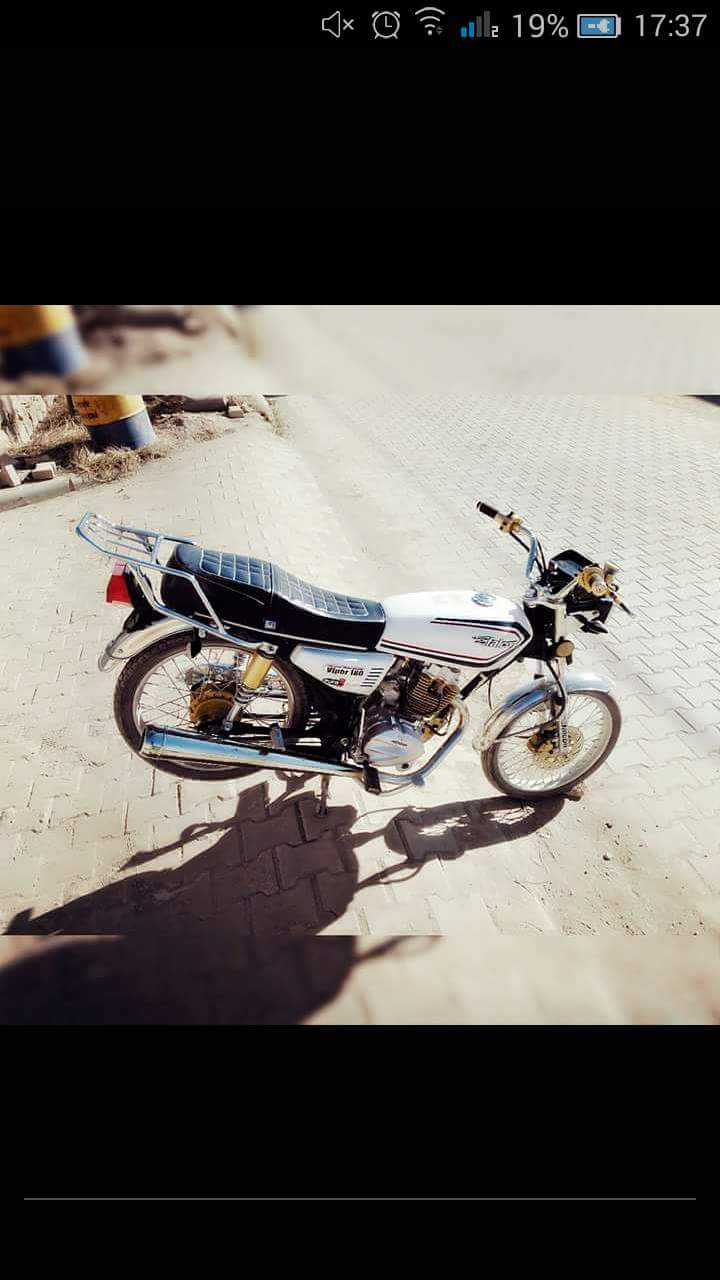 Söke Ticaret Borsası Suat Orhon Mesleki Ve Teknik Anadolu Lisesi Fotoğrafları 1