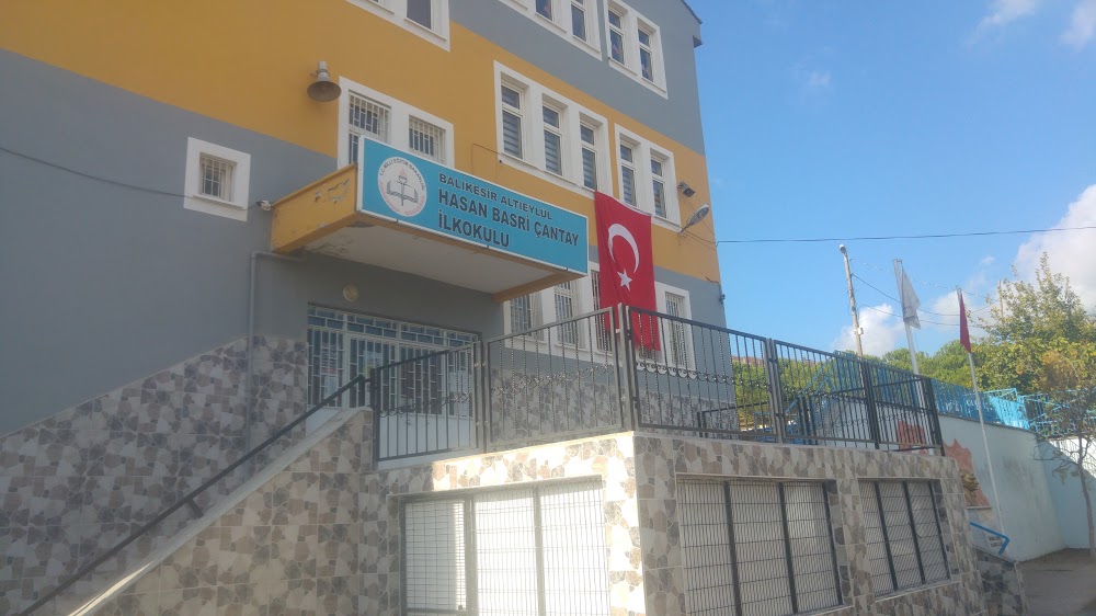 Hasan Basri Çantay İlkokulu Fotoğrafları 1