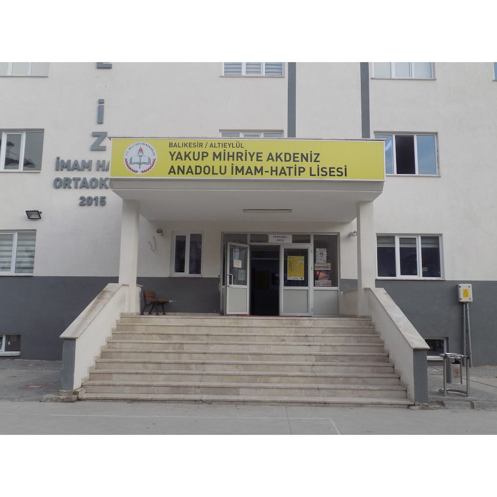 Yakup Mihriye Akdeniz Anadolu İmam Hatip Lisesi Fotoğrafları 4