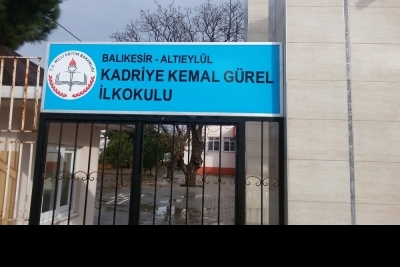 Kadriye Kemal Gürel İlkokulu fotoğraf 1