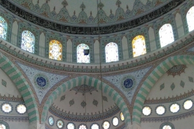 Ali Öztaylan Anadolu İmam Hatip Lisesi fotoğraf 1