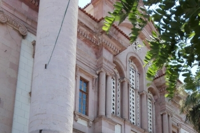 Hacıoğlu İlkokulu fotoğraf 7