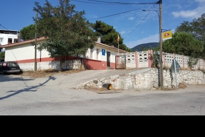 Edremit Narlı İlkokulu fotoğraf 1