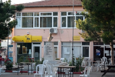 Şamlı İmam Hatip Ortaokulu fotoğraf 1