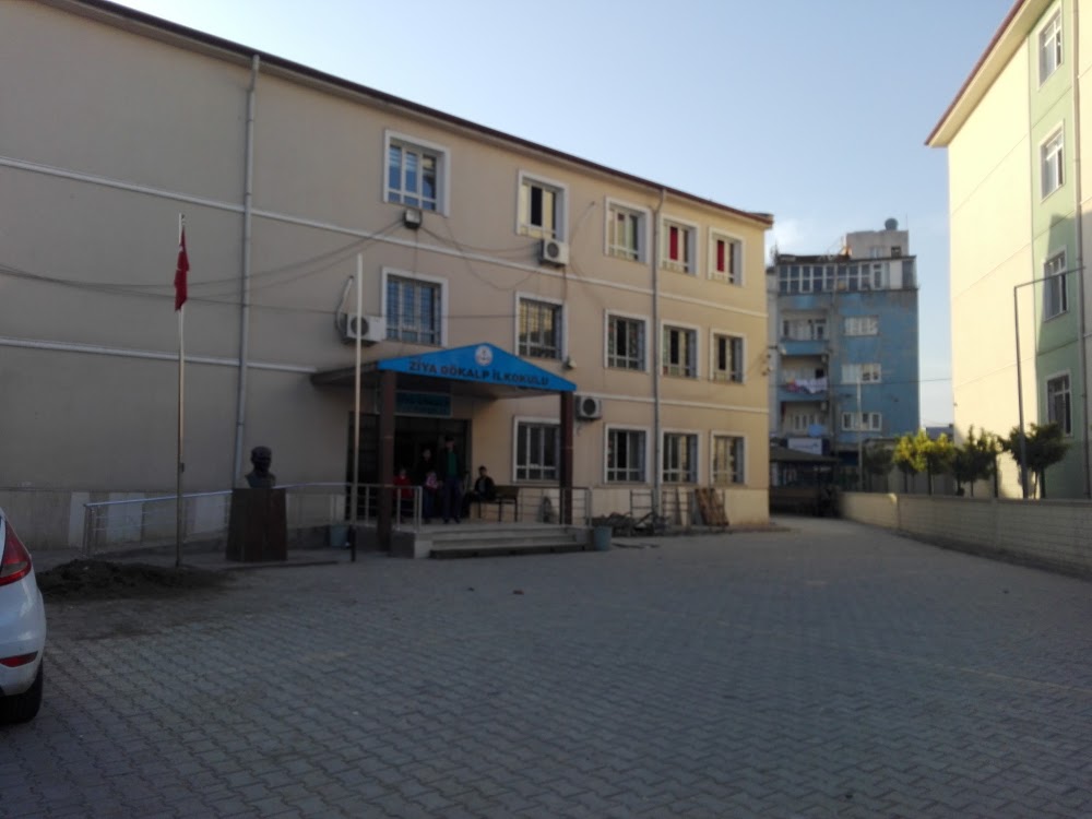 Kocalar İlkokulu Fotoğrafları 3