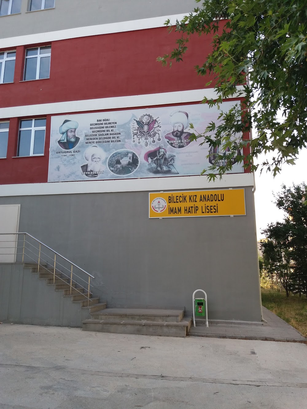 Bilecik Şeyh Edebali Anadolu İmam Hatip Lisesi Fotoğrafları 5