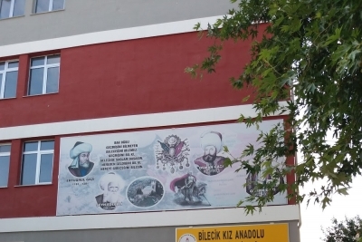 Ertuğrulgazi Lisesi fotoğraf 11