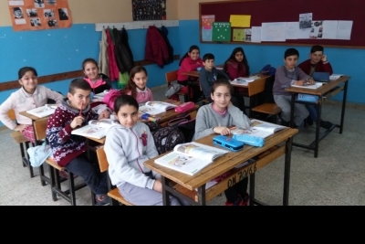 Muratdere İlkokulu fotoğraf 1