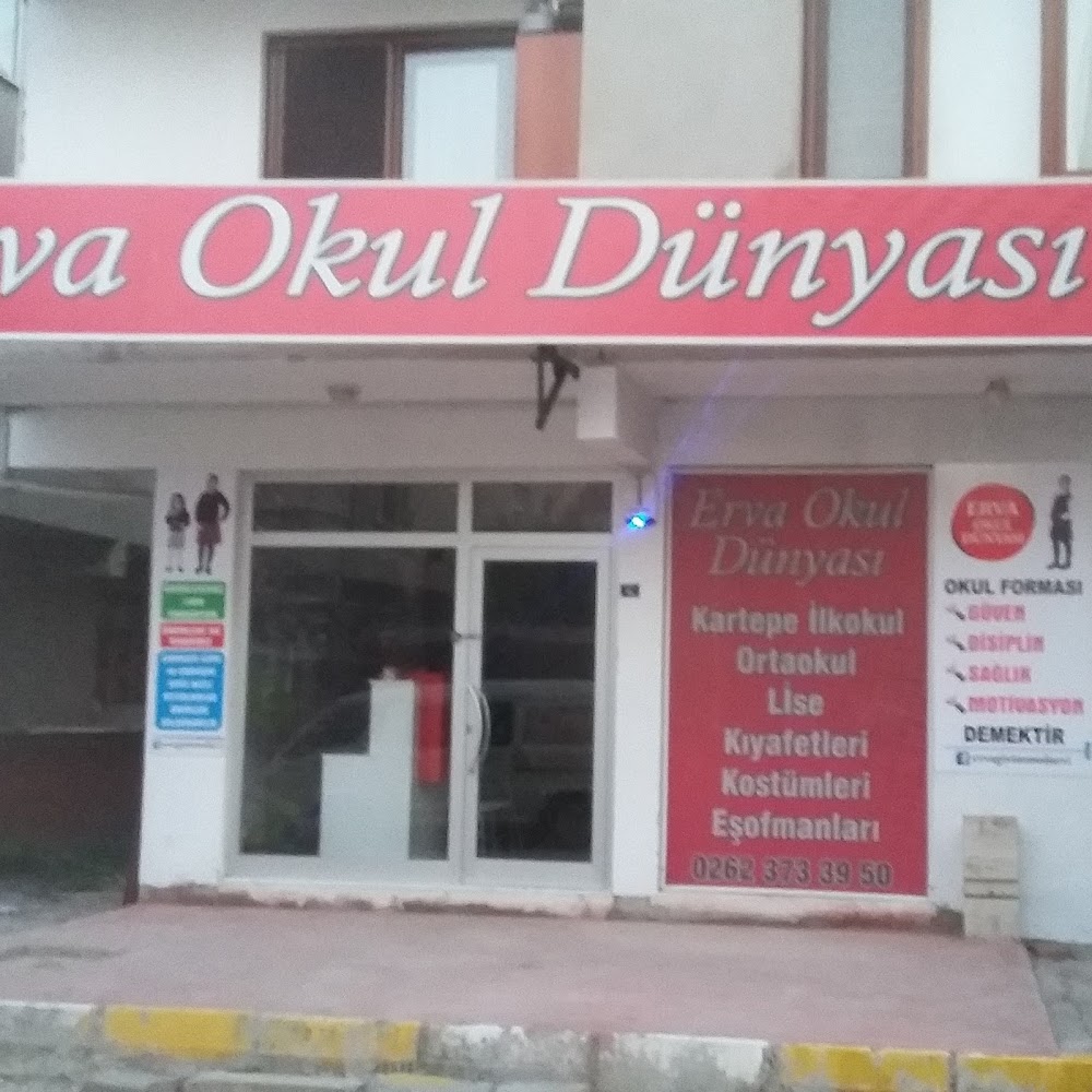 Osmaneli Balaban İlkokulu Fotoğrafları 1