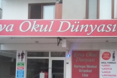Osmaneli Balaban İlkokulu fotoğraf 1