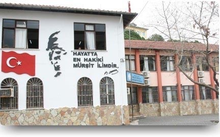 Bilgi Bulut İlkokulu kampüs fotoğrafı