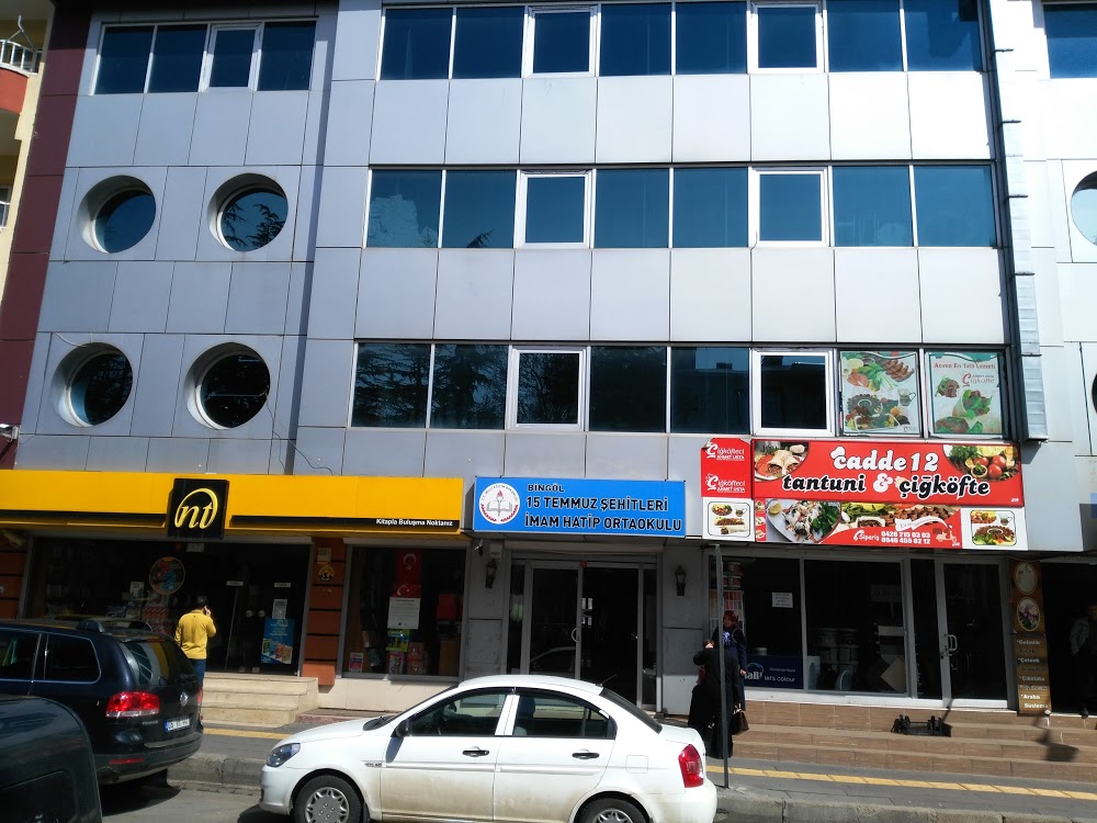 Bingöl Yeşilova İmam Hatip Ortaokulu Fotoğrafları 1