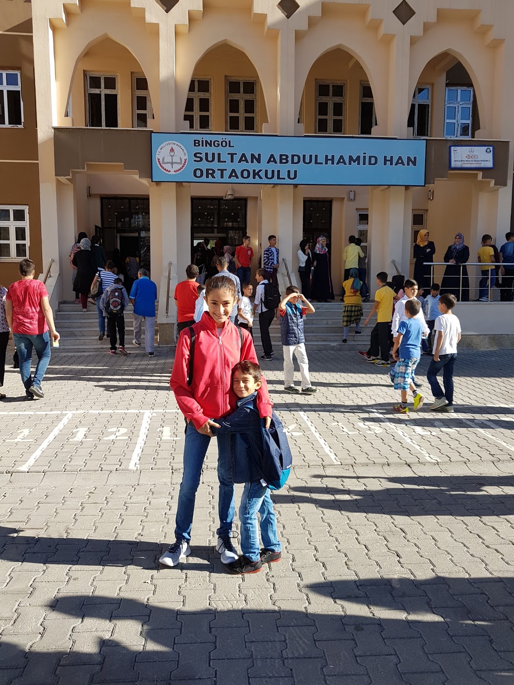 Büyüktekören İlkokulu Fotoğrafları 5