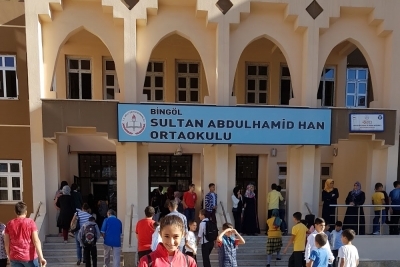 Nacaklı İlkokulu fotoğraf 2
