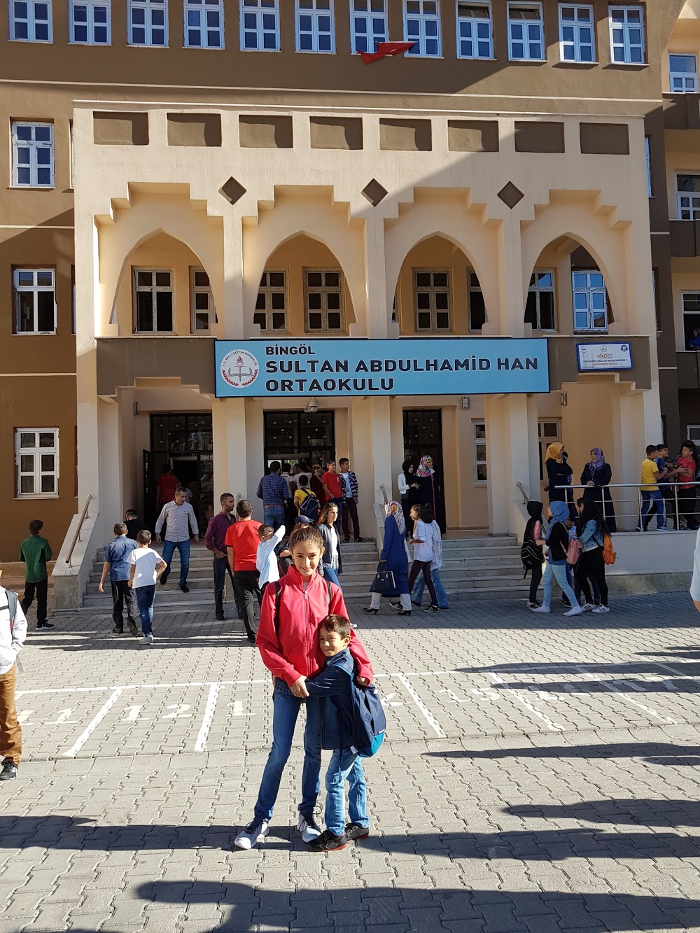 Eskibalta İlkokulu Fotoğrafları 4