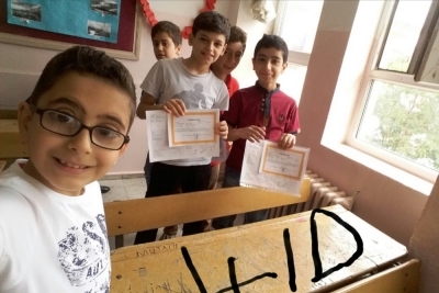 Genç Milli Eğitim Vakfı İlkokulu fotoğraf 1