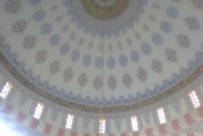 Bitlis Adilcevaz Aydınlar Ortaokulu fotoğraf 2