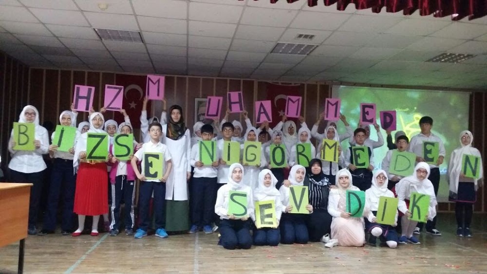 80.yıl Cumhuriyet İmam Hatip Ortaokulu Fotoğrafları 5