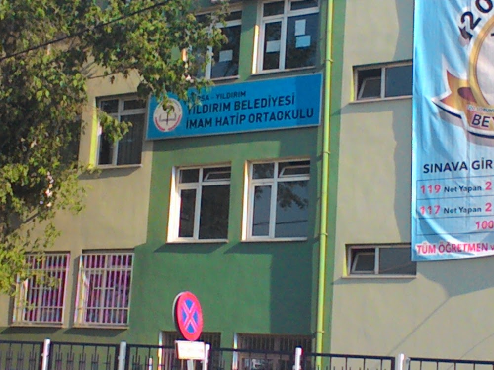 Alanyurt İmam Hatip Ortaokulu Fotoğrafları 4