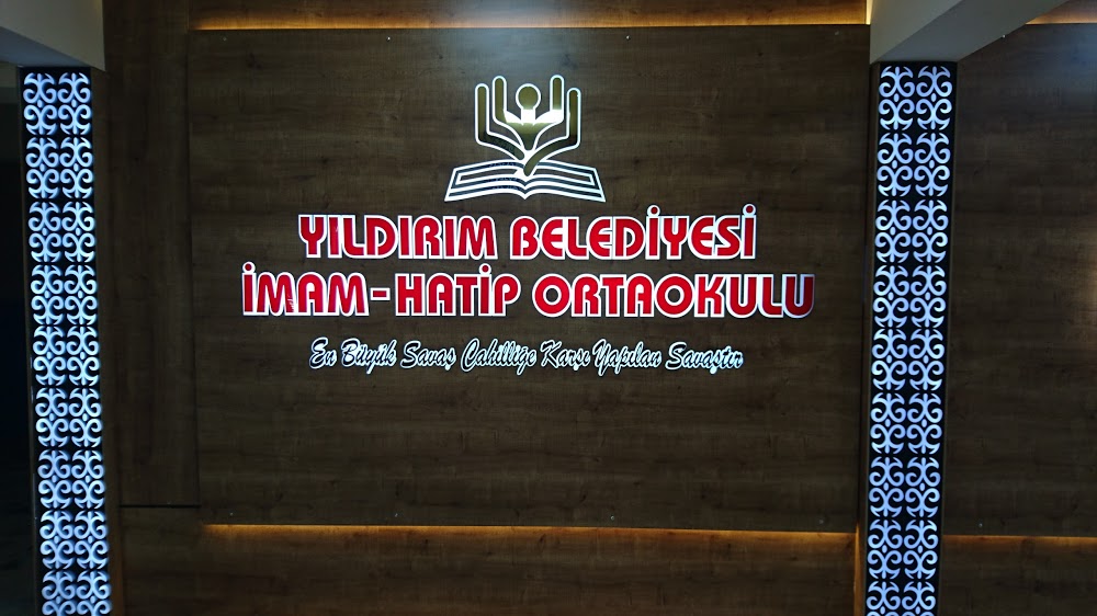 Alanyurt İmam Hatip Ortaokulu Fotoğrafları 8