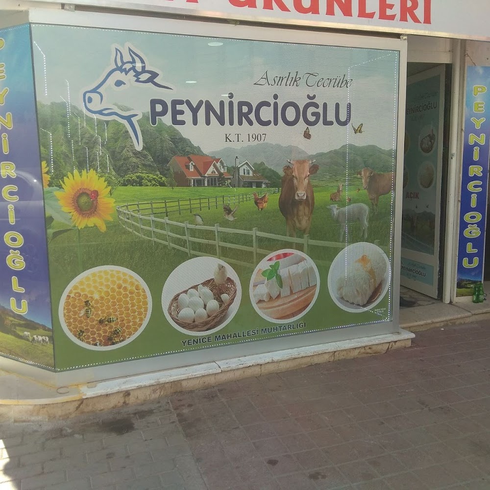 İnegöl Gazipaşa Ortaokulu Fotoğrafları 1