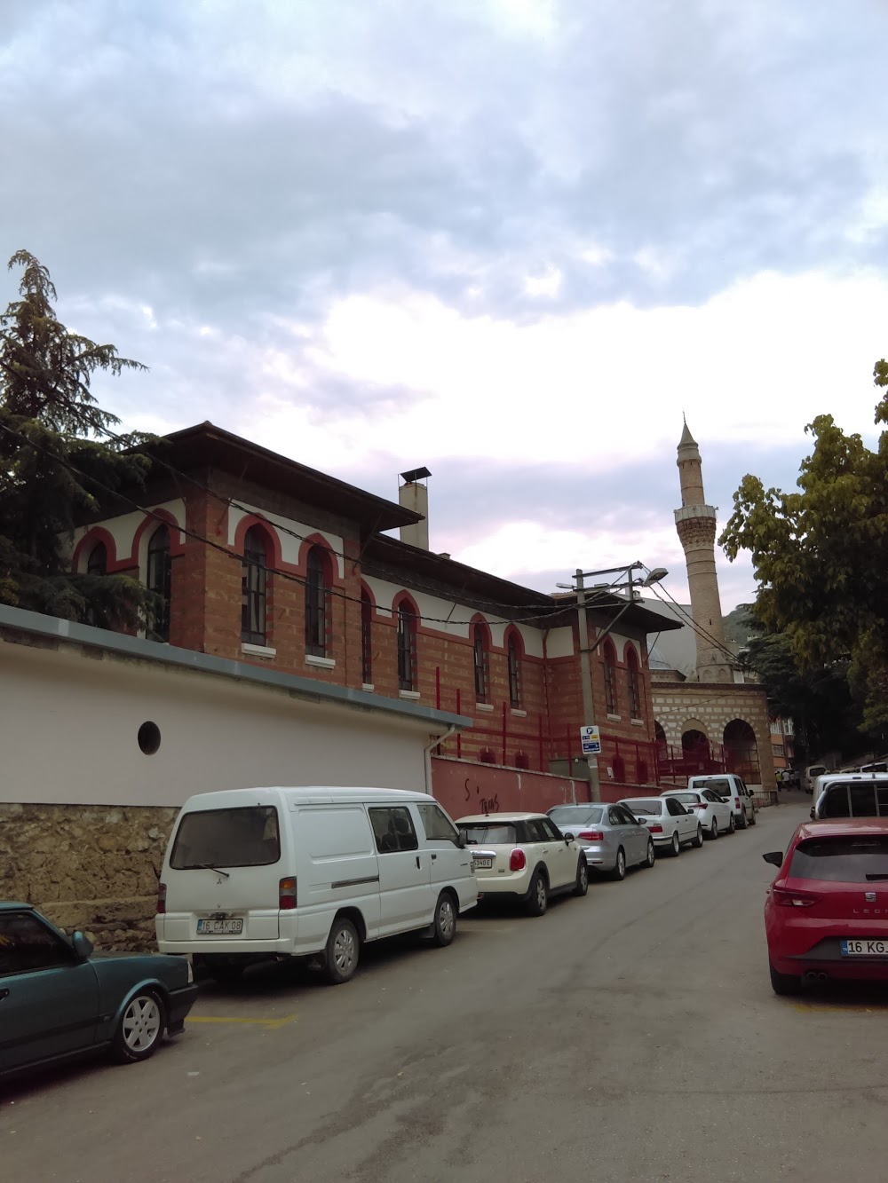 Şükrünailipaşa İlkokulu Fotoğrafları 3