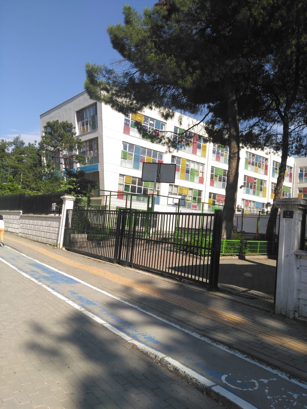 Nilüfer Fethiye Ortaokulu Fotoğrafları 7