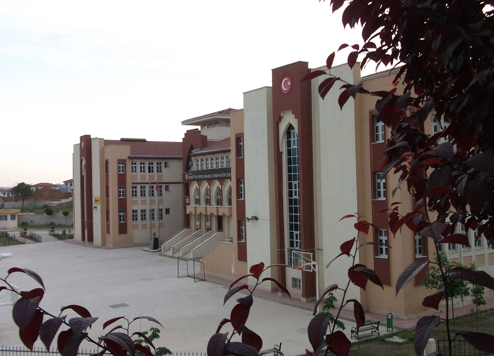 Özlüce Nurettin Topçu Anadolu İmam Hatip Lisesi Fotoğrafları 5