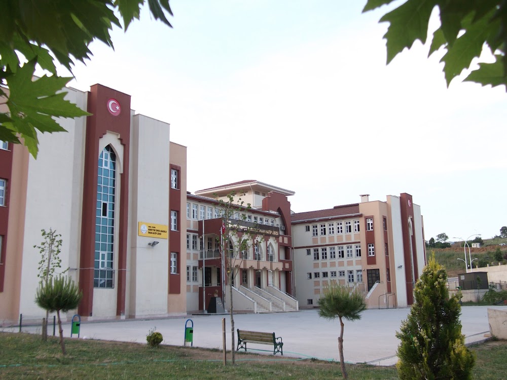 Özlüce Nurettin Topçu Anadolu İmam Hatip Lisesi Fotoğrafları 3