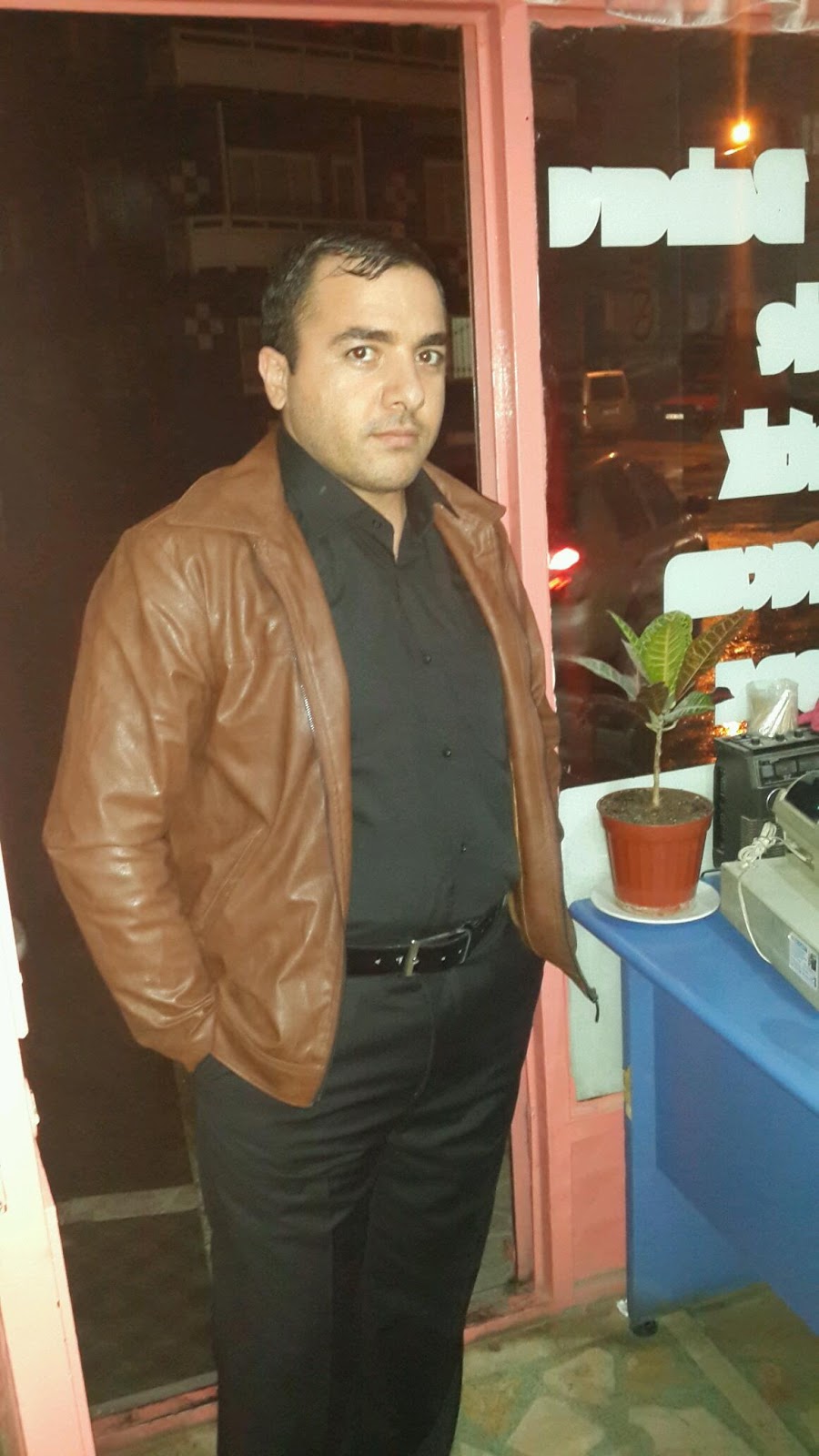 Bursa Çimento Fabrikası Ortaokulu Fotoğrafları 1