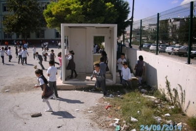 Toki Şehit Jandarma Er Ali Bakış İlkokulu fotoğraf 3