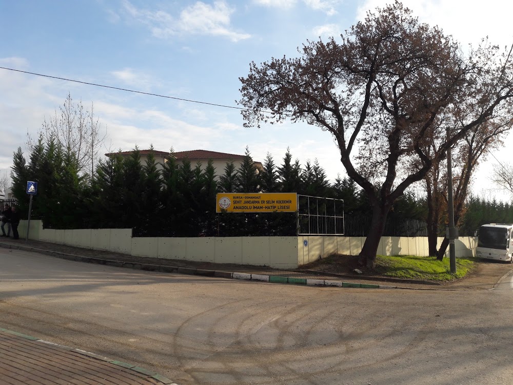 Toki Şehit Jandarma Er Ali Bakış İlkokulu Fotoğrafları 7