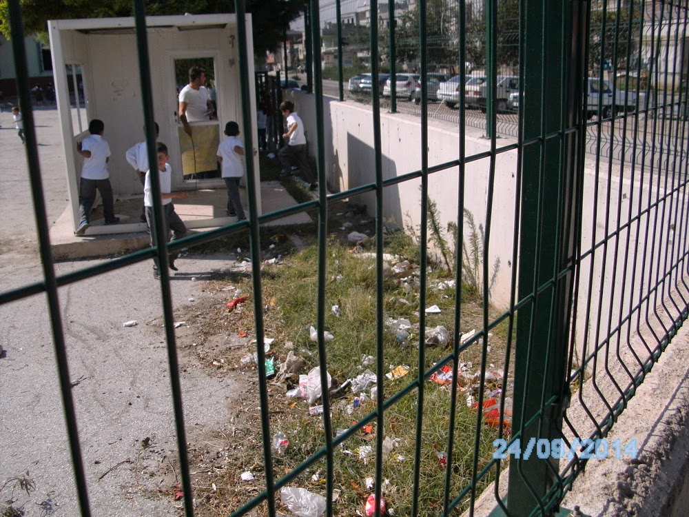 Toki Şehit Jandarma Er Ali Bakış İlkokulu Fotoğrafları 2