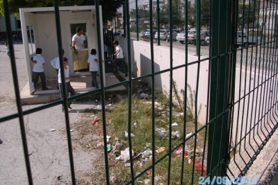 Toki Şehit Jandarma Er Ali Bakış İlkokulu fotoğraf 2