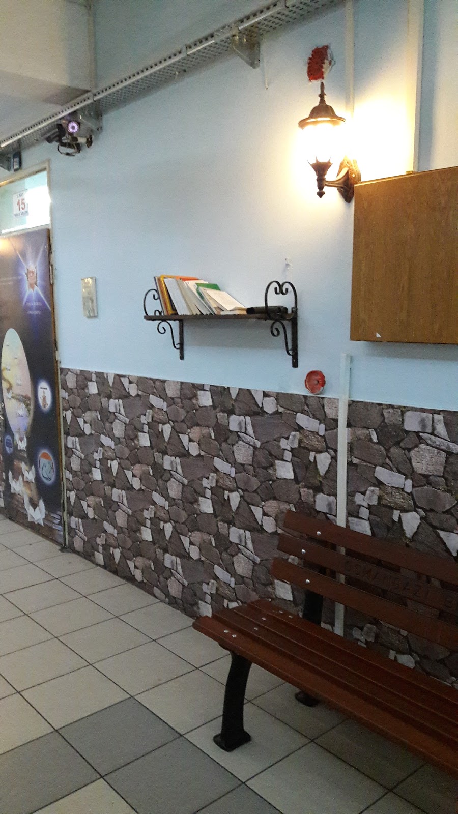 Hüseyin Karabacak Ortaokulu Fotoğrafları 2