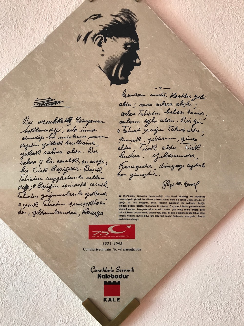 Ovaakça İlkokulu Fotoğrafları 1