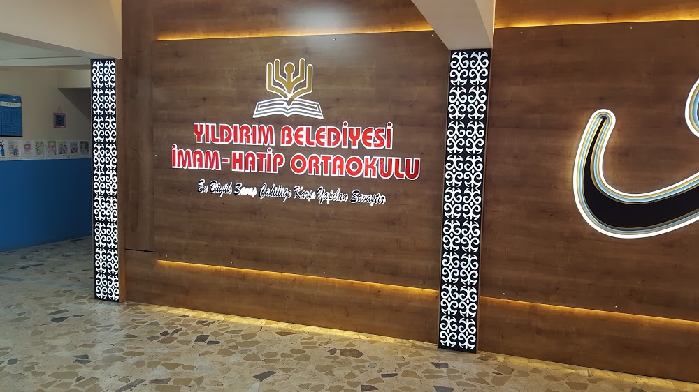 İnegöl Kurşunlu İmam Hatip Ortaokulu Fotoğrafları 8