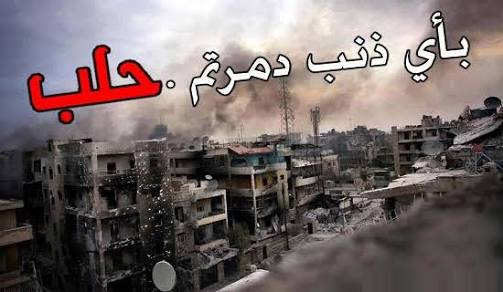 Şerif Artış İlkokulu Fotoğrafları 1