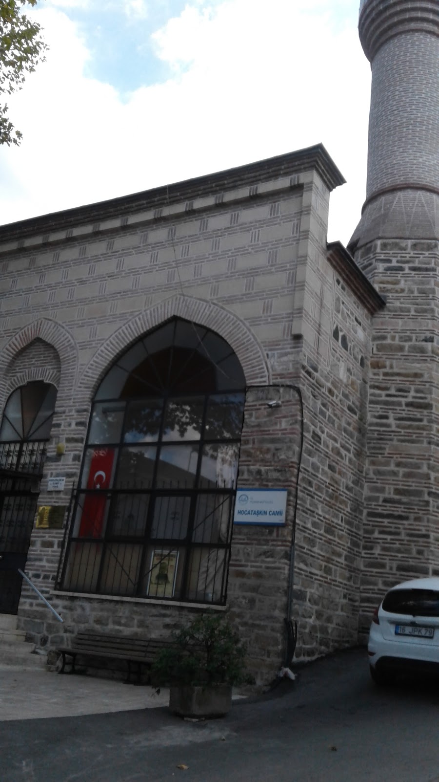 Ticaret Borsası İmam Hatip Ortaokulu Fotoğrafları 2