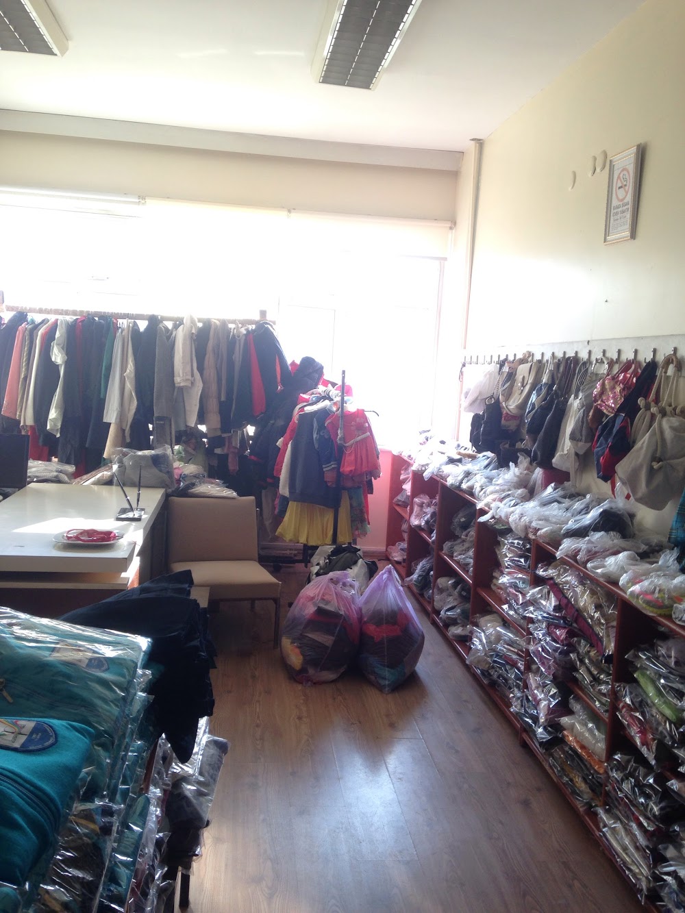 Üstün Üründül İlkokulu Fotoğrafları 1