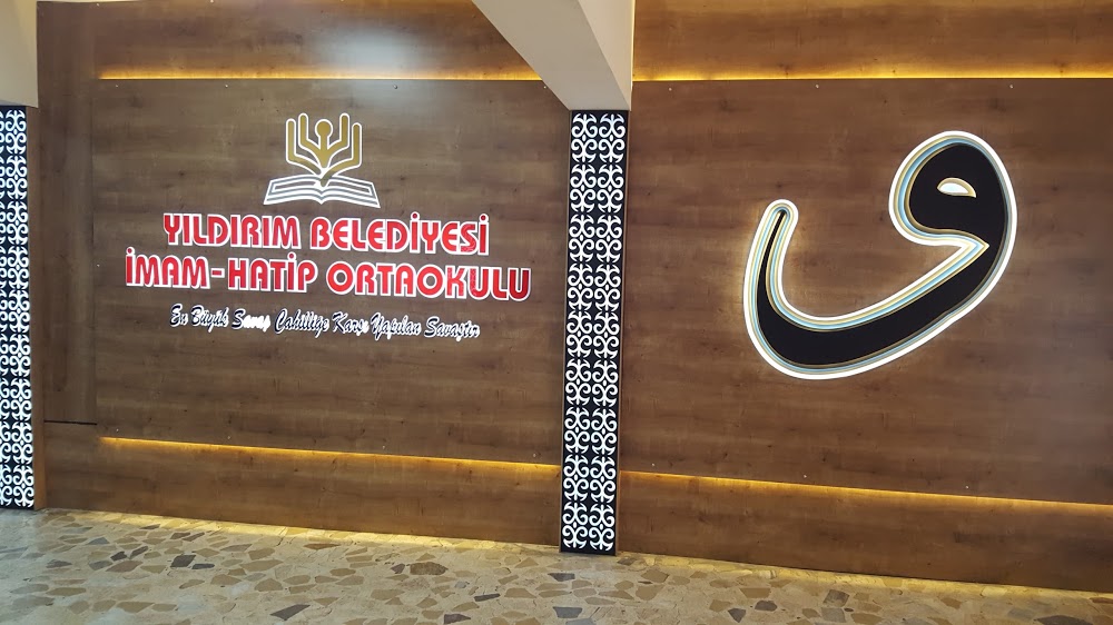 Yıldırım Belediyesi İmam Hatip Ortaokulu Fotoğrafları 3