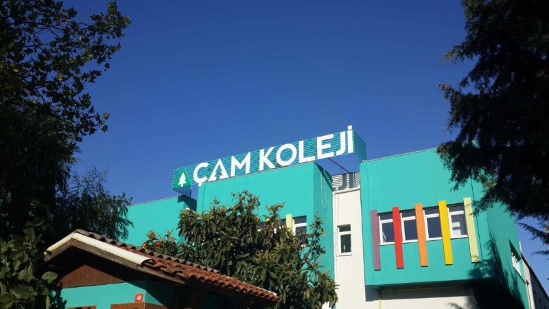 Çam Koleji İlkokulu kampüs fotoğrafı
