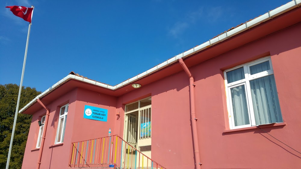 Yukarıköy İlkokulu Fotoğrafları 1