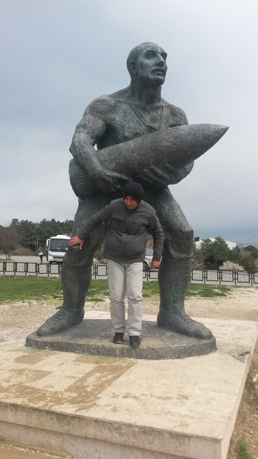 Bayramiç Mustafa Kemal İlkokulu Fotoğrafları 4