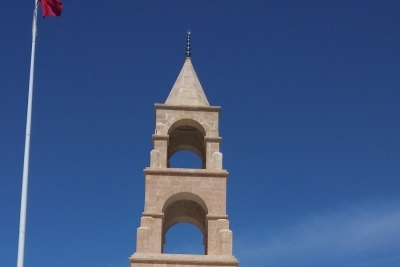 Çanakkale Mustafa Kemal İlkokulu fotoğraf 1