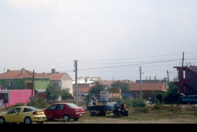 Ağaköy İlkokulu fotoğraf 1